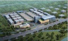 温州市化工交易中心及配套仓储建设项目I期及